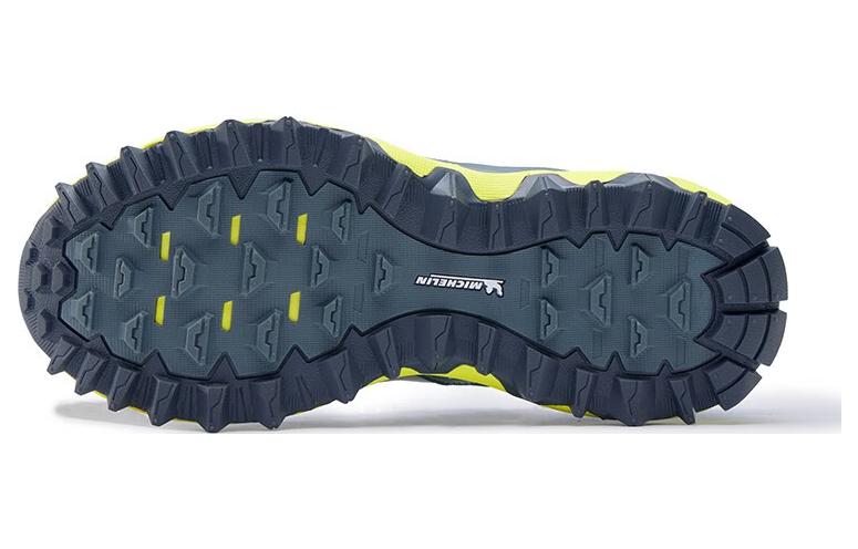 Mizuno Wave Mujin 9 'Grey' J1GJ2270-02
