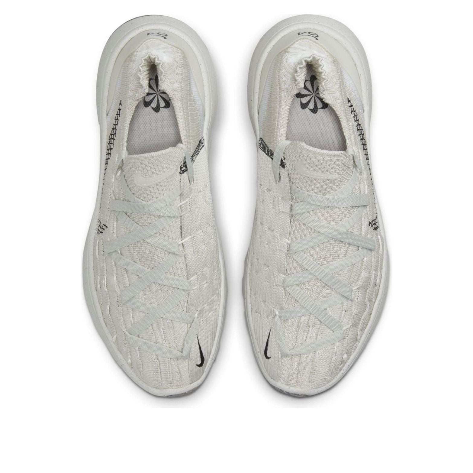 Nike Space Hippie 04 'Light Bone' DQ2897-002