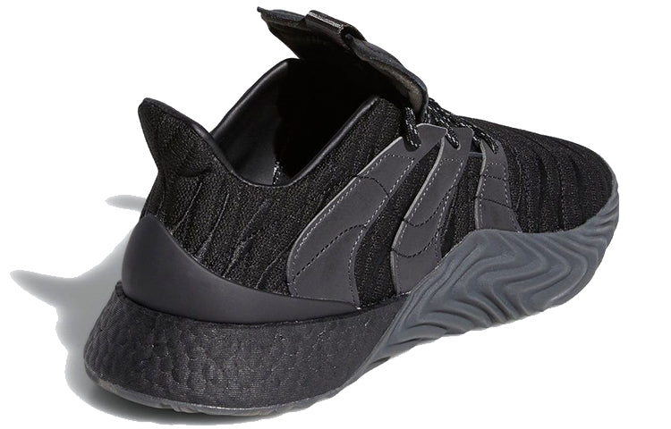 adidas x Pharrell Sobakov 2.0 'Black Future' GX2481