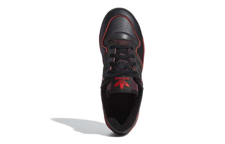 adidas x Star Wars Rivalry Low 'Lightsaber' FV8036