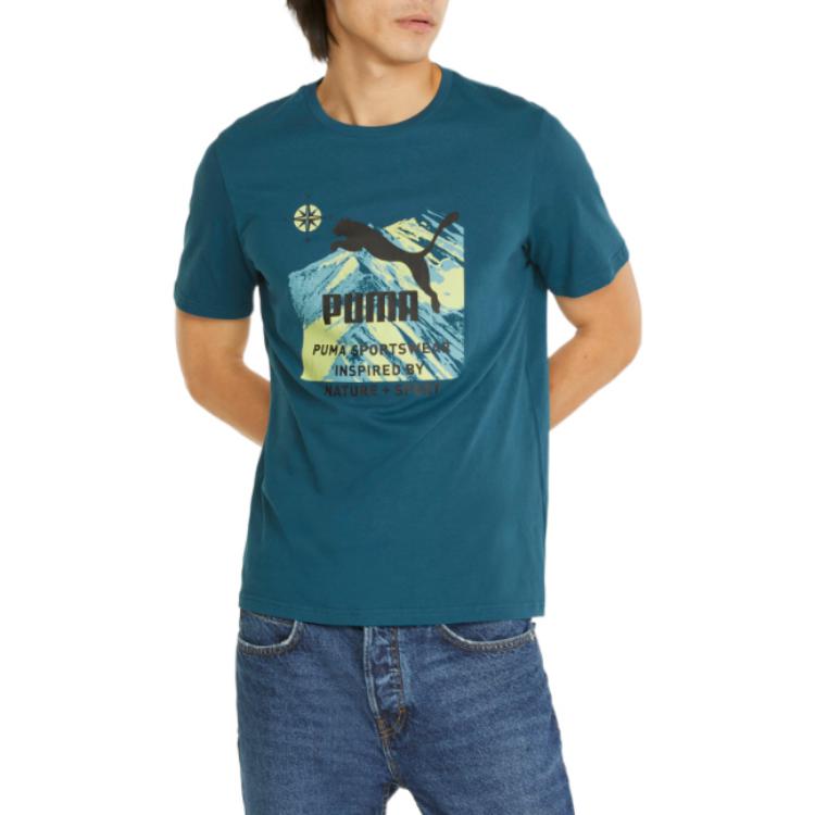 PUMA Sport Fit Short Sleeve Training T-Shirt 'Blue' 536964-44