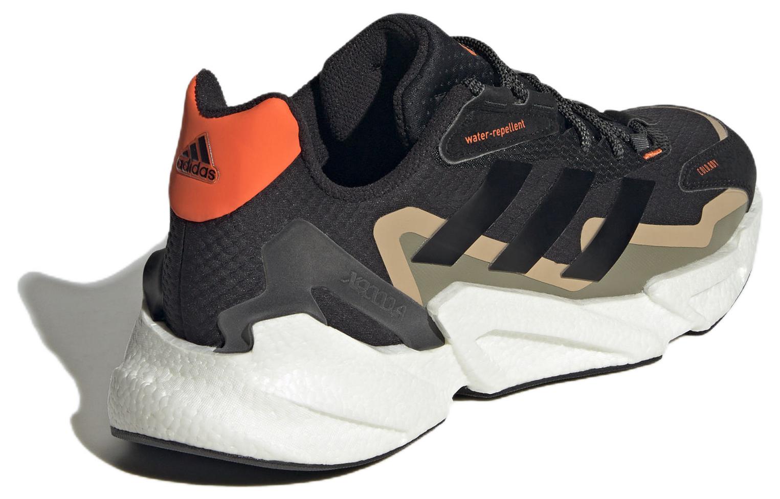 adidas X 9000 Cold.Rdy GX4167
