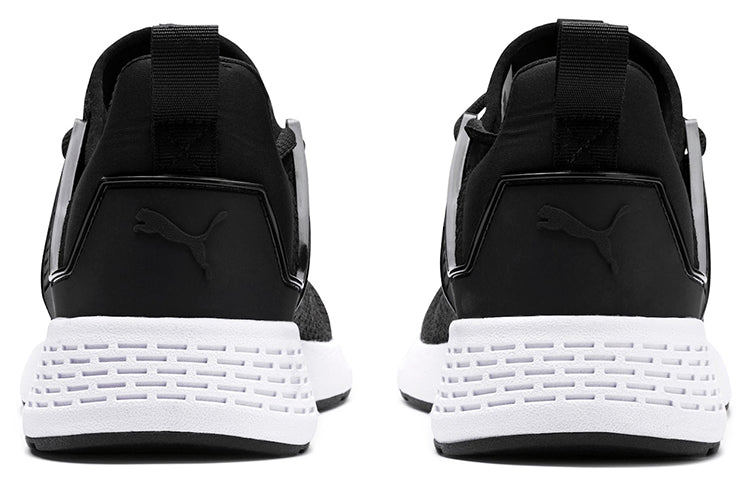 PUMA Insurge Heather Black 369482-01