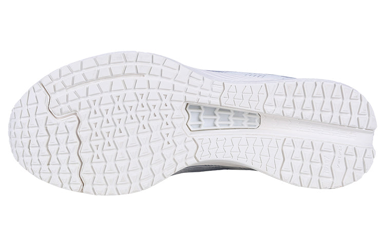 (WMNS) Li-Ning Dark Horse 4 V2 'White Grey' ARMR020-1