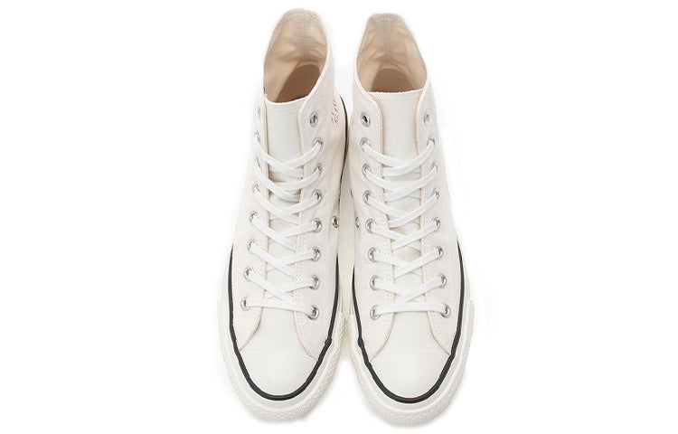 Converse Chuck Taylor All Star J High 'Made in Japan - White' 32067960