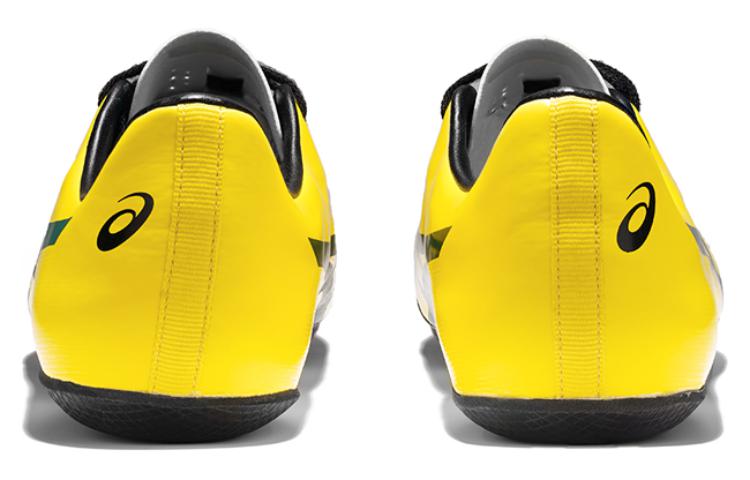 ASICS Hyper Sprint 7 Running Shoes 'Yellow' 1093A194-750