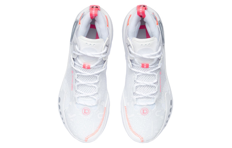 Li-Ning Wade Shadow 3 'White Pink' ABPT065-1