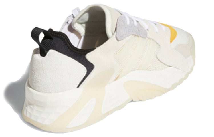 adidas Streetball Low 'Off White' FW1215