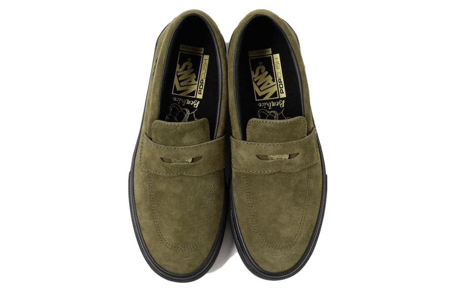 Vans Skate Style 53 x Beatrice 'Autumn' VN0A5HELDOL
