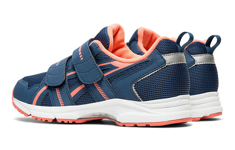 (GS) ASICS Gelrunner Blue/Orange TKJ129-402