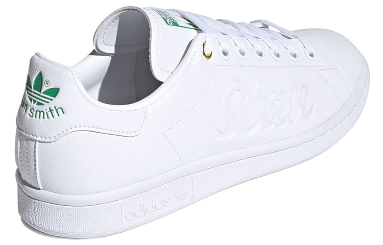 adidas originals Stan Smith 'Debossed' FY5464