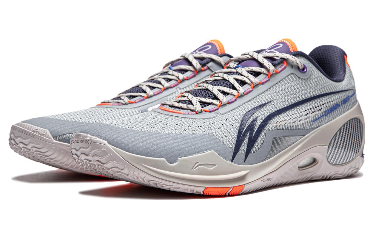 Li-Ning Wade 808 III Ultra 'Dreamer' ABAT051-9