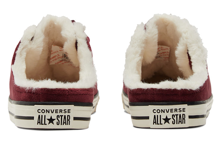 (WMNS) Converse Chuck Taylor All Star Dainty Mule 'Welcome to the Wild' 572506C