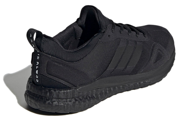 (WMNS) adidas x Karlie Kloss Solarglide 'Triple Black' FW6773