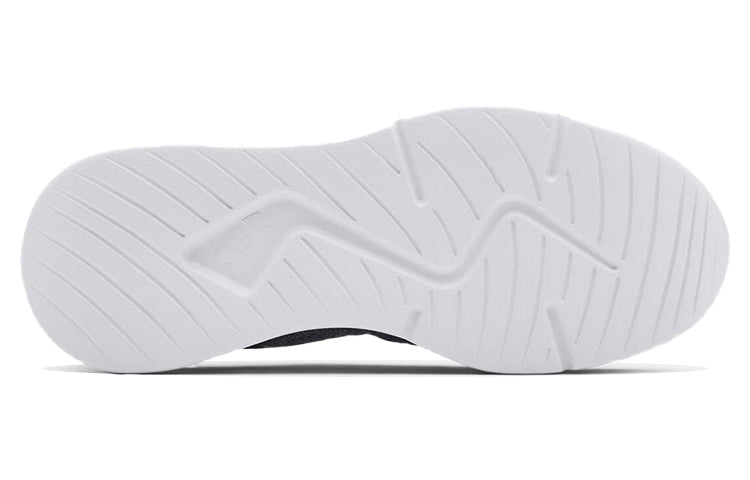 Under Armour Essential NM 'Grey' 3024133-001