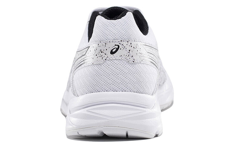 (WMNS) ASICS Gel-Contend 4 'Black White Dots' T8D9Q-0100