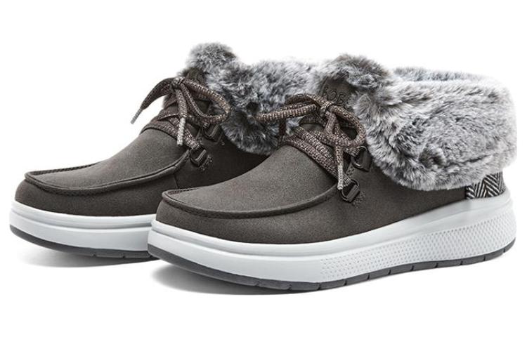 (WMNS) Skechers BOBS Skipper Wave 'Charcoal' 114270-CCL