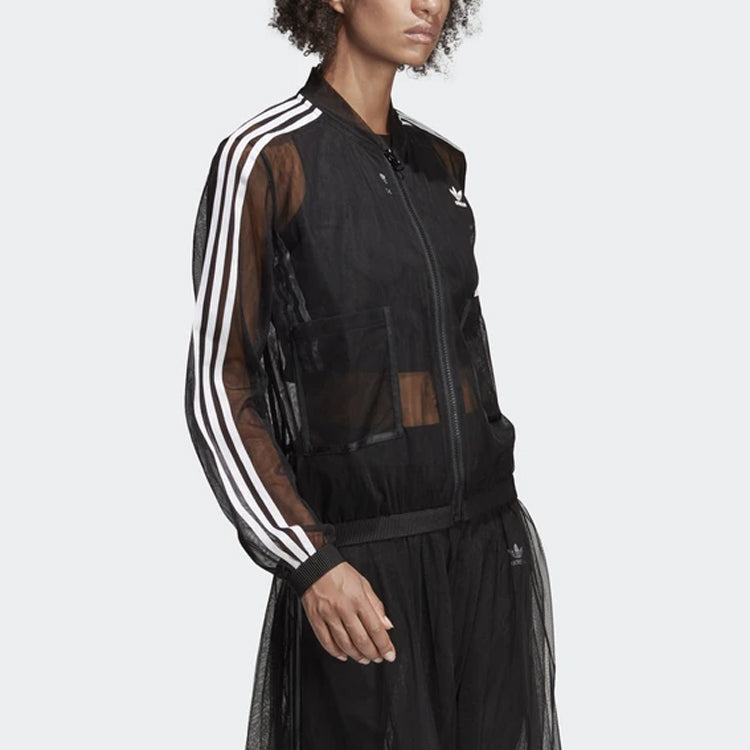 (WMNS) adidas Track Top Sports Jacket Black DX3694