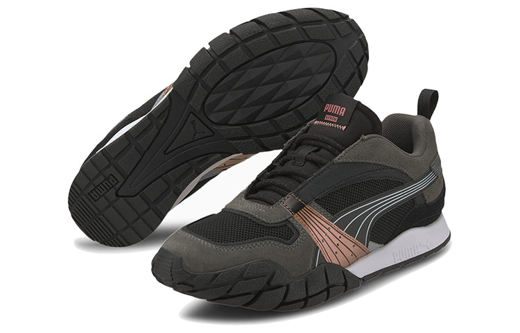 (WMNS) PUMA Kyron 'Wild Beasts - Black Dark Shadow' 373041-01