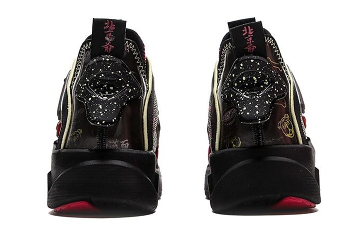 ANTA G6 Klay Thompson Low-Top Casual 'Black Red' 112118086-4
