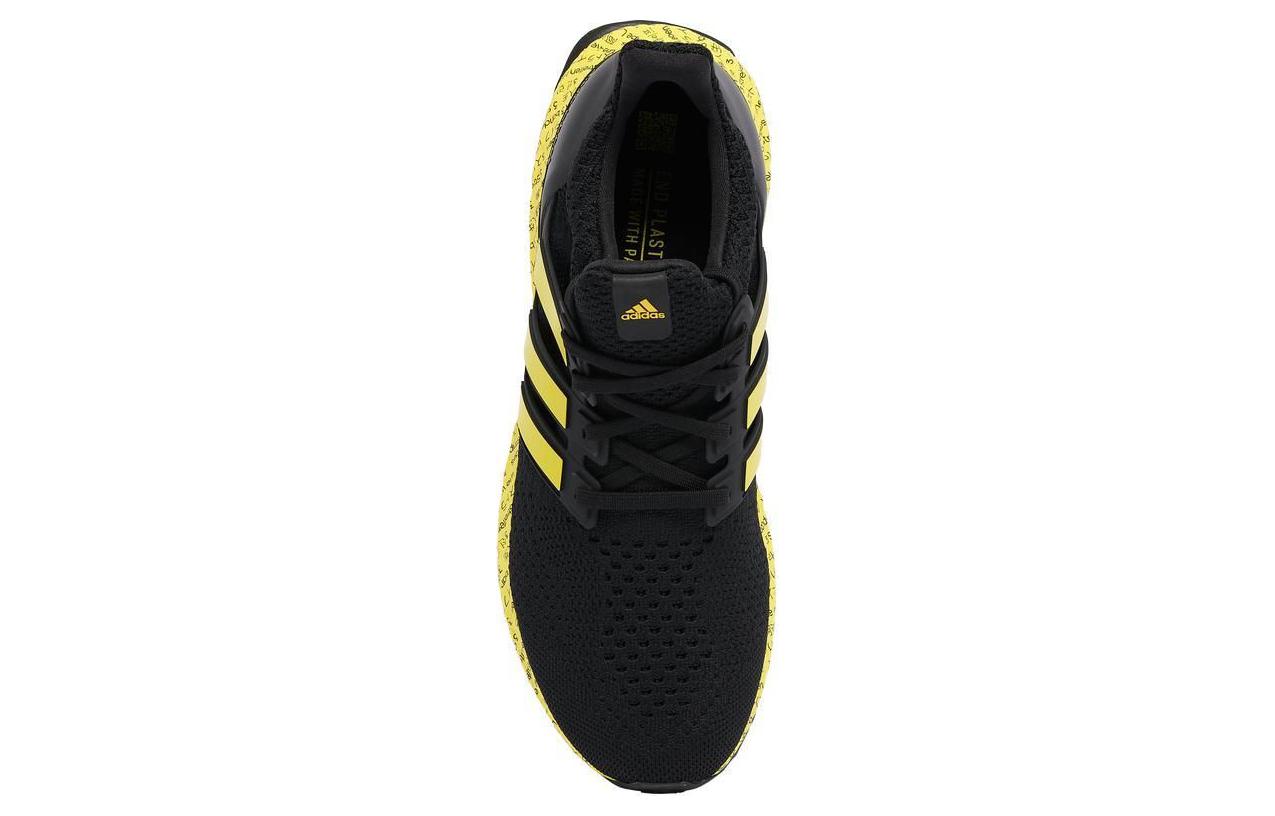 adidas UltraBoost 5.0 DNA '3 Stripe Life' FZ6259
