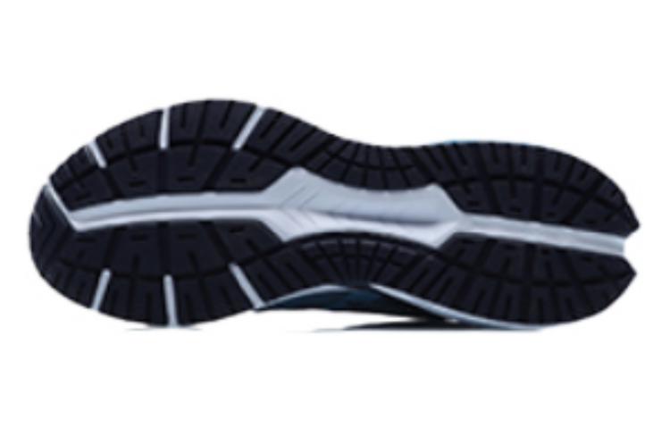 Li-Ning Cloud 5 V2 'Midnight Navy Blue' ARSS053-1