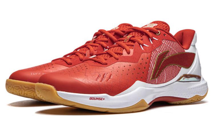 Li-Ning Thunder Year Of Dragon 'Red White Gum' AYZU011-1