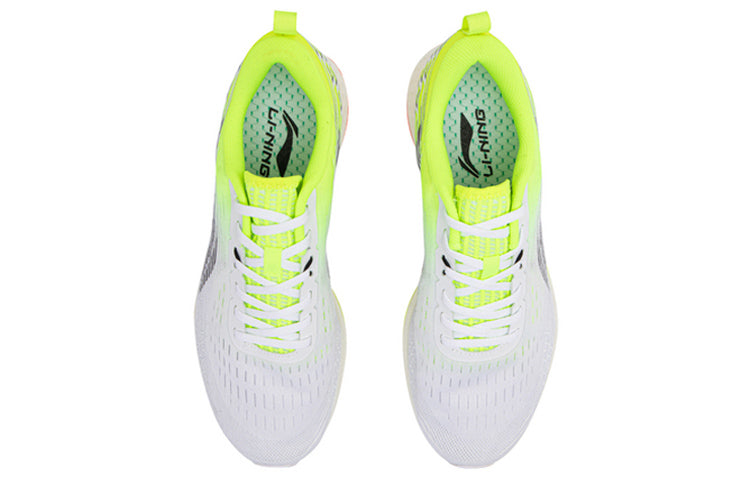 Li-Ning Rouge Rabbit IV 'White' ARBP037-15