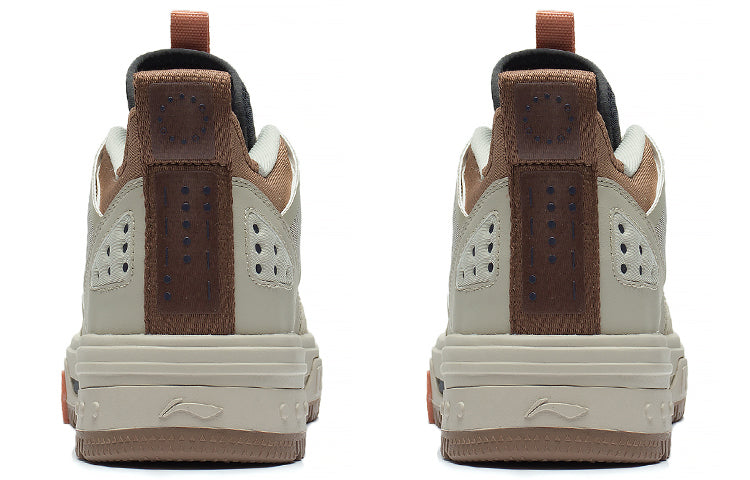 Li-Ning Xingchuan V1.5 'Grey Brown' AGCS239-2