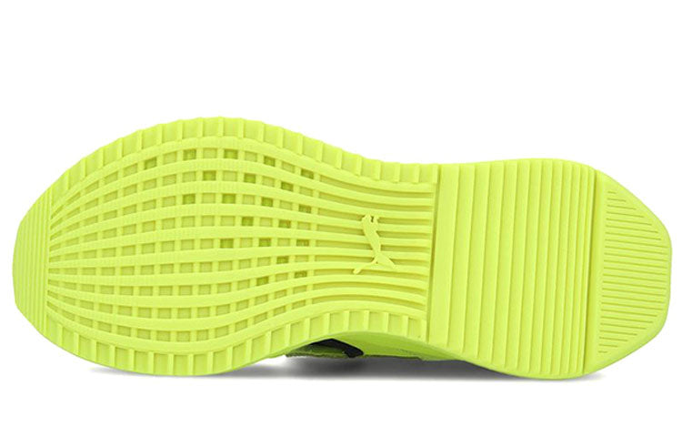 (WMNS) PUMA Fenty x Avid 'Limepunch' 367683-03
