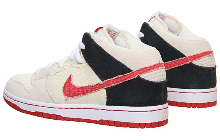 Nike x Street Fighter SB Dunk Mid Pro 'Ryu' 314383-200