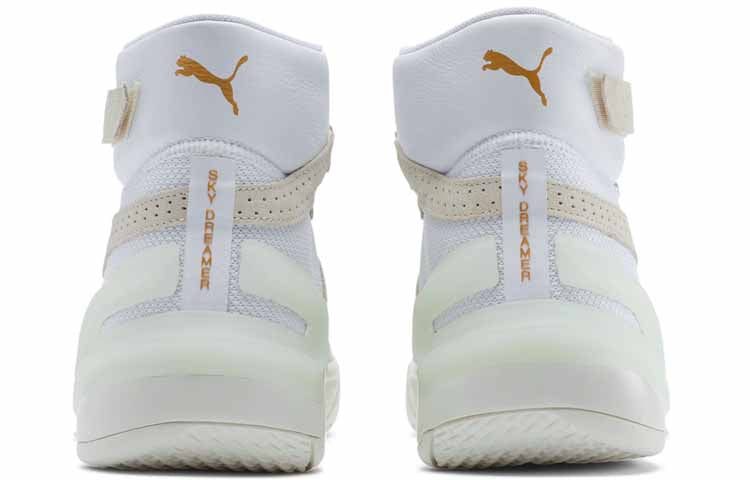 J.Cole x PUMA Sky Dreamer White - Special Box 193675-01(S-BOX)