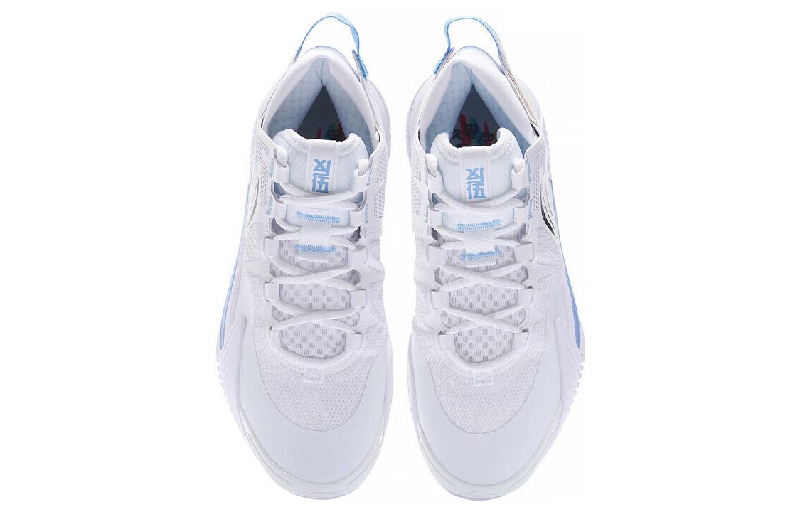 Li-Ning Badfive 2 Low 'Christmas' ABFT029-1