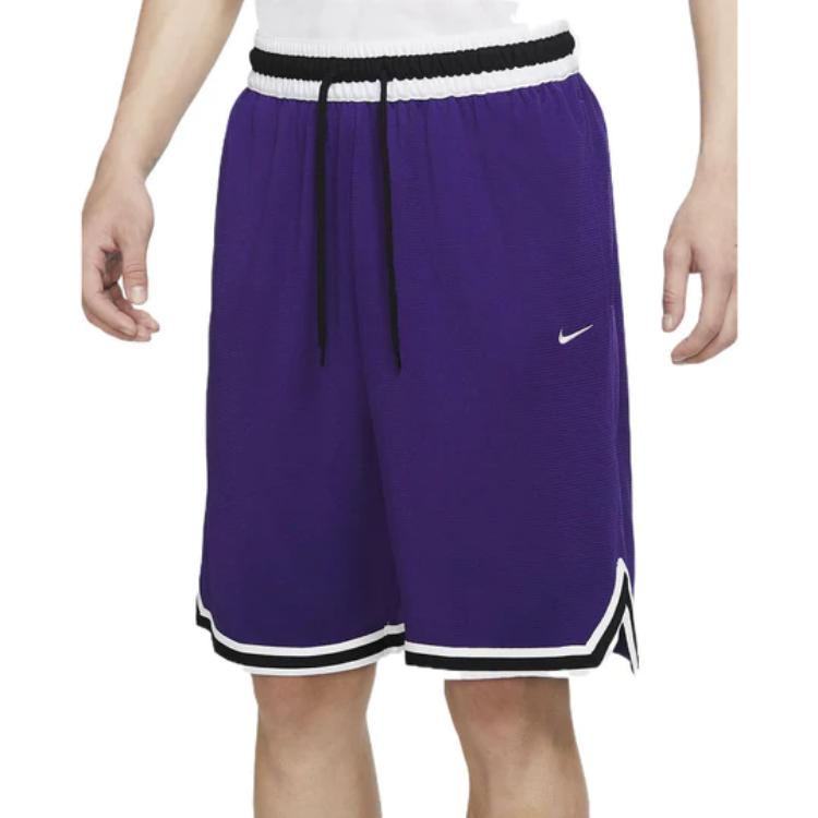 Men's Nike DRI-FIT DNA Contrasting Colors Straight Shorts Purple DR7229-547