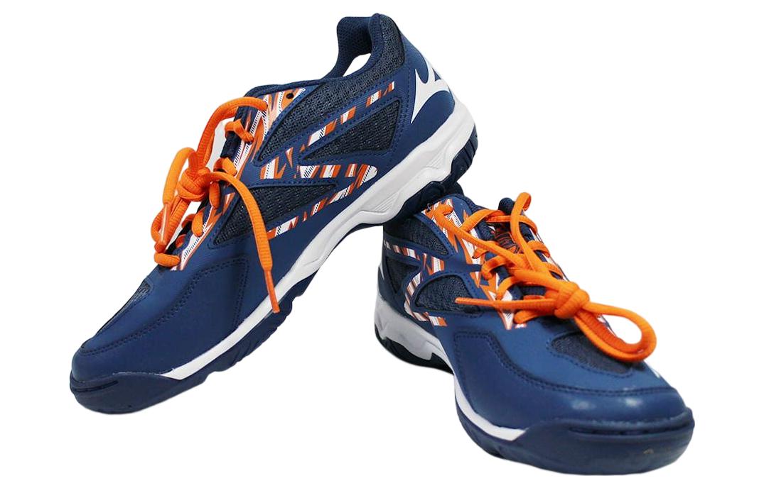 Mizuno Wave Thunderstorm 'Blue Orange' V1GA222121