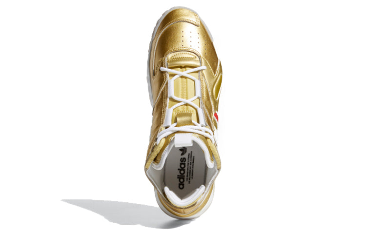 adidas Streetball 'Gold Blue Red' FW0656