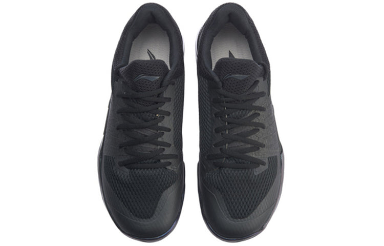 Li-Ning Shadow Of Blade TR 'Standard Black' AYTP035-4