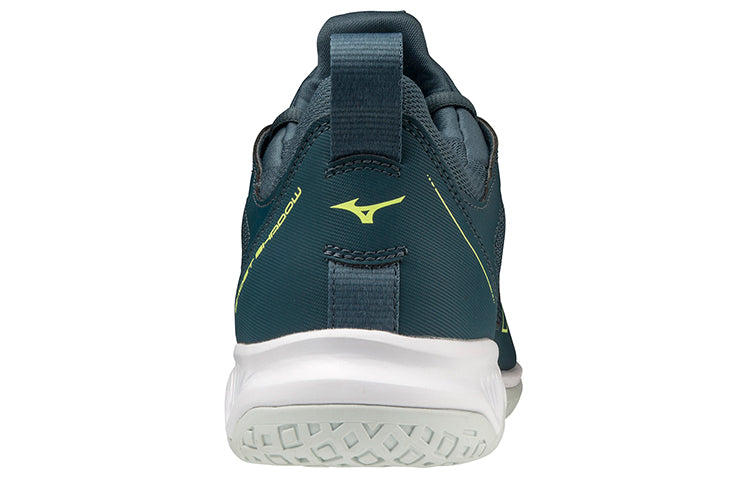 Mizuno Ghost Shadow 'Dark Green' X1GA218038