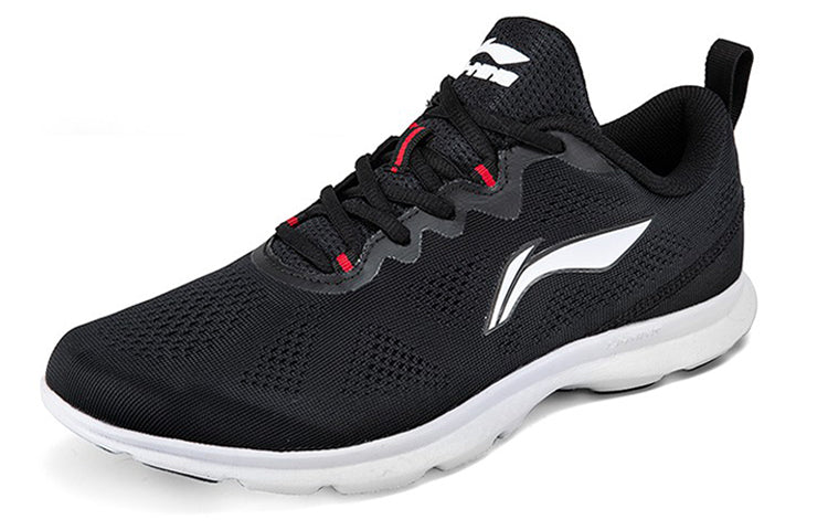 Li-Ning Yuedong 'Black White' ARBN245-1