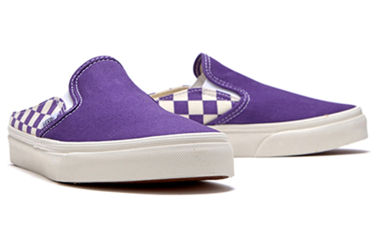 Vans slip-on White Purple Grid 'White Purple' FLVNAS1U13