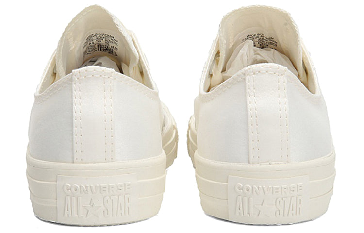(WMNS) Converse All Star Big Eyelets White Silk Bow 560659C