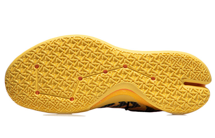 Li-Ning Speed 7 Premium 'Yellow' ABAR017-2