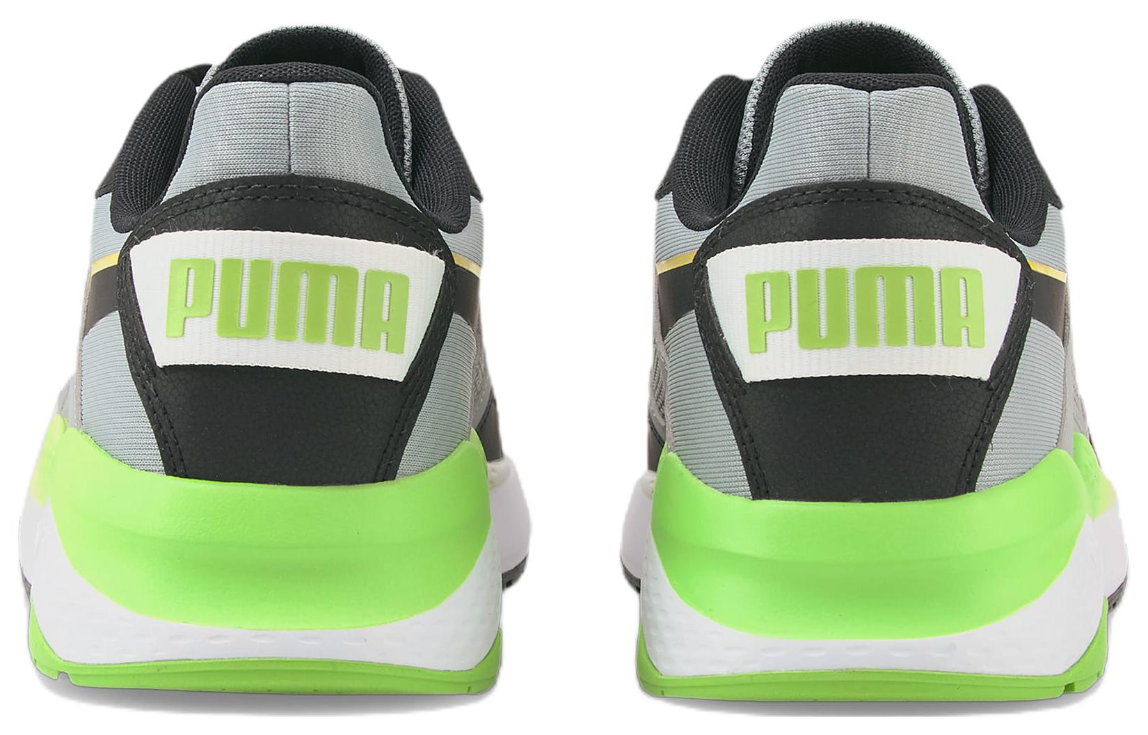 PUMA Anzarun Grid Low-Top Grey/Green/Black 368865-11