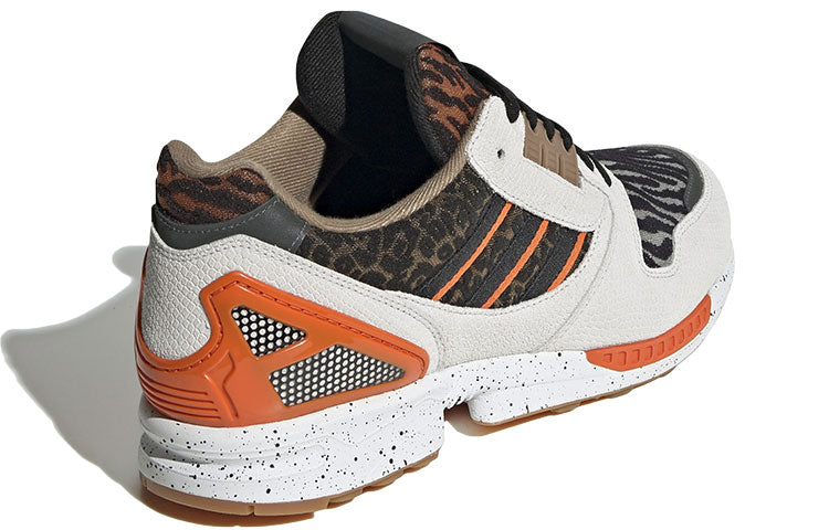 adidas x atmos ZX 8000 'Animal' FY5246