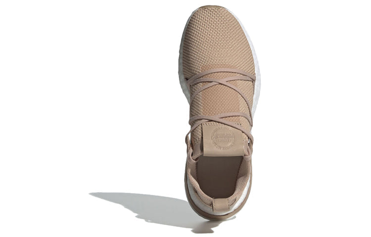 (WMNS) adidas Arkyn Knit 'Ash Pearl' CG6551
