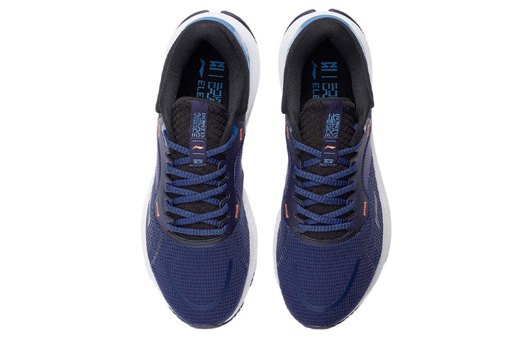 Li-Ning Element 'Navy Blue' ARHR187-4