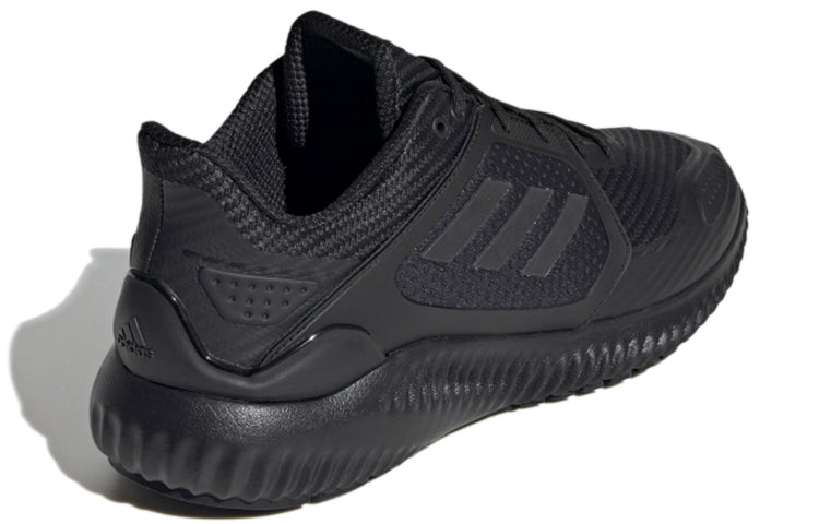 adidas Climawarm Bounce 'Triple Black' G54873