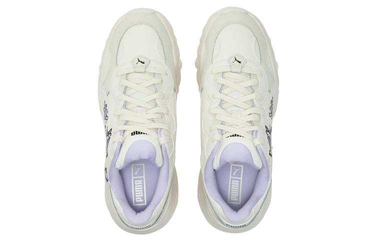 (WMNS) PUMA Pulsar Wedge 'White Purple' 386654-01