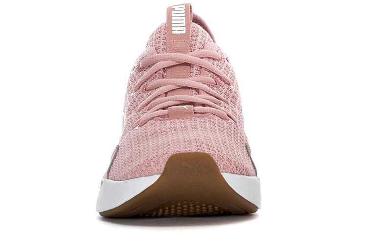 (WMNS) PUMA Incite Fs Trainers 'Cream' 191763-03