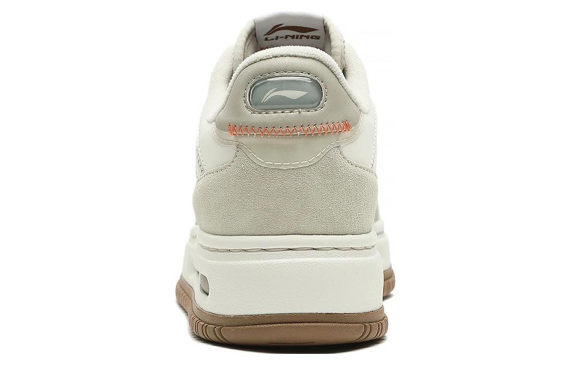 (WMNS) Li-Ning Future C1 'Grey White' AGCT028-4